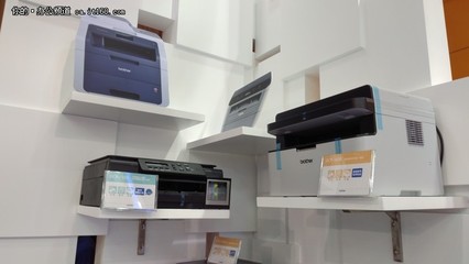 兄弟中國參展2016年中國辦公設備年會，引領辦公設備新潮流