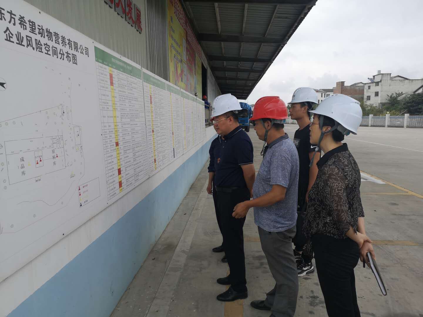 李宏清副局長深入一線，專項督查畜牧漁業安全生產與消防安全工作